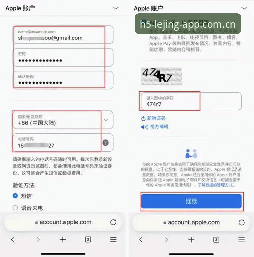 乐竞体育怎么样 5个步骤快速上手乐竞体育官网:从下载到使用的完整指南